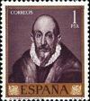 Colnect-583-529--Self-portrait--El-Greco.jpg