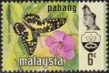 Colnect-1490-640-Lime-Swallowtail-Papilio-demoleus-ssp-malayanus.jpg
