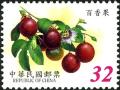 Colnect-5288-205-Passion-fruit.jpg