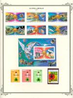 WSA-Guinea-Bissau-Postage-1977-2.jpg