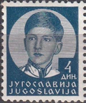 Colnect-3591-940-King-Peter-II-1923-1970.jpg