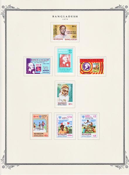 WSA-Bangladesh-Postage-1979.jpg