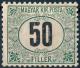 Colnect-3379-043-Magyar-Kir-Posta-wmk-4-perf-11%C2%BDX12.jpg