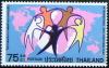 Colnect-2651-841-Five-races-and-world-map.jpg