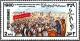Colnect-2130-517-Farmers-receiving-Land-Grants.jpg