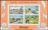 Colnect-4501-203-Souvenir-sheet.jpg