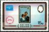 Colnect-5984-111-Stamp-of-1981.jpg