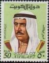 Colnect-868-970-Shaikh-Sabah.jpg