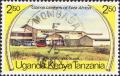 Colnect-2185-414-Paraa-Safari-Lodge-Uganda.jpg