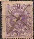 Colnect-4456-638-Simon-Bolivar.jpg