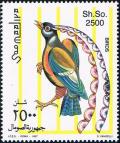 Colnect-5142-394-Stylized-bird.jpg