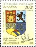 Colnect-5726-424-Arms---signature-of-Columbus.jpg