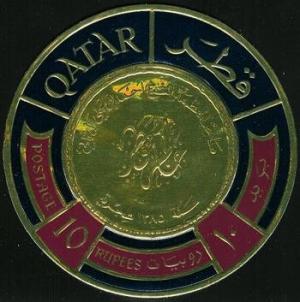 Colnect-2175-240-Sheikh-s-Seal.jpg