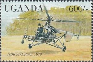 Colnect-6202-287-160R-Sikorsky-helicopter.jpg