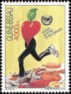 Colnect-1177-606-OMS---Health-to-the-Rhythm-of-Your-Heart.jpg