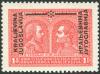 Colnect-5653-976-Kings-Tomislav---Alexander.jpg