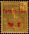 Colnect-913-367-Type-Grasset.jpg