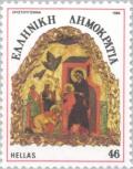 Colnect-176-499-Christmas---The-adoration-of-the-Magi.jpg