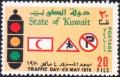Colnect-3401-960-Traffic-Signs.jpg