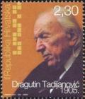 Colnect-363-537-100th-anniversary-of-the-birth-of-Dragutin-Tadijanovi%C4%87.jpg