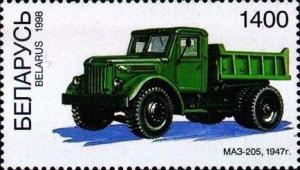 Colnect-1048-999-Dump-truck-MAZ-205-1947.jpg