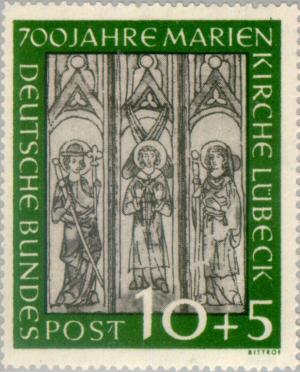 Colnect-152-110-Mural-in-the-Church-of-St-Mary.jpg
