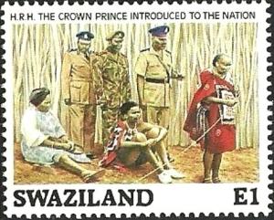 Colnect-5557-921-Introduction-to-the-nation-while-crown-prince.jpg
