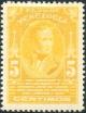 Colnect-2785-773-150th-Anniversary-of-the-birth-of-Antonio-Jos%C3%A9-de-Sucre.jpg