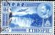 Colnect-2938-849-Tesissat-Falls.jpg