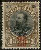 Colnect-3579-456-Tsar-Ferdinand.jpg