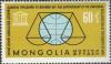 Colnect-890-044-UNESCO-symbol.jpg