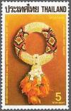 Colnect-2521-786-Wrist-garland.jpg