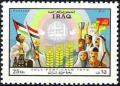 Colnect-2036-822-Groups-of-people-with-flags-3-ears-dove-of-peace.jpg