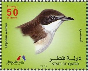 Colnect-1654-410-Eastern-Orphean-Warbler%C2%A0Sylvia-crassirostris.jpg