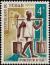 Colnect-1052-831-Water-carrier.jpg