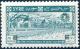 Colnect-1304-218-Fairgrounds-1955-with-three-Lines-over-surcharge.jpg