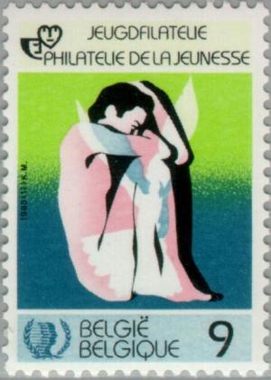 Colnect-186-118-Int-Year-of-the-Youth.jpg