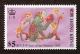 Colnect-1893-443-The-Year-of-the-Monkey.jpg