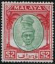 Colnect-4181-970-Sultan-Yussuf-Izzuddin-Shah.jpg