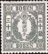 Colnect-3083-199-30-sen-grey---Native-paper-no-syllabics.jpg