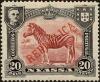 Colnect-4226-125-D-Carlos-I---Plains-Zebra-Equus-quagga.jpg