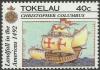 Colnect-4337-393-Columbus--flagship--Santa-Maria-.jpg