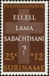 Colnect-4974-170-Cross-and-%E2%80%9CELI-ELI-LAMA-SABACHTHANI.jpg