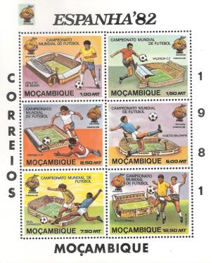 Colnect-1116-738-Stadiums--amp--football-players.jpg