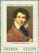 Colnect-1061-749--Self-portrait--1828-OAKiprenskij-1782-1836.jpg