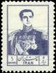 Colnect-1137-000-Mohammad-Rez%C4%81-Sh%C4%81h-Pahlav%C4%AB-1919-1980.jpg