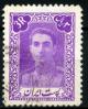 Colnect-1786-444-Mohammad-Rez%C4%81-Sh%C4%81h-Pahlav%C4%AB-1919-1980.jpg