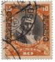 Colnect-3058-802-Federico-Err%C3%A1zuriz-Echaurren-1850-1901-overprinted.jpg